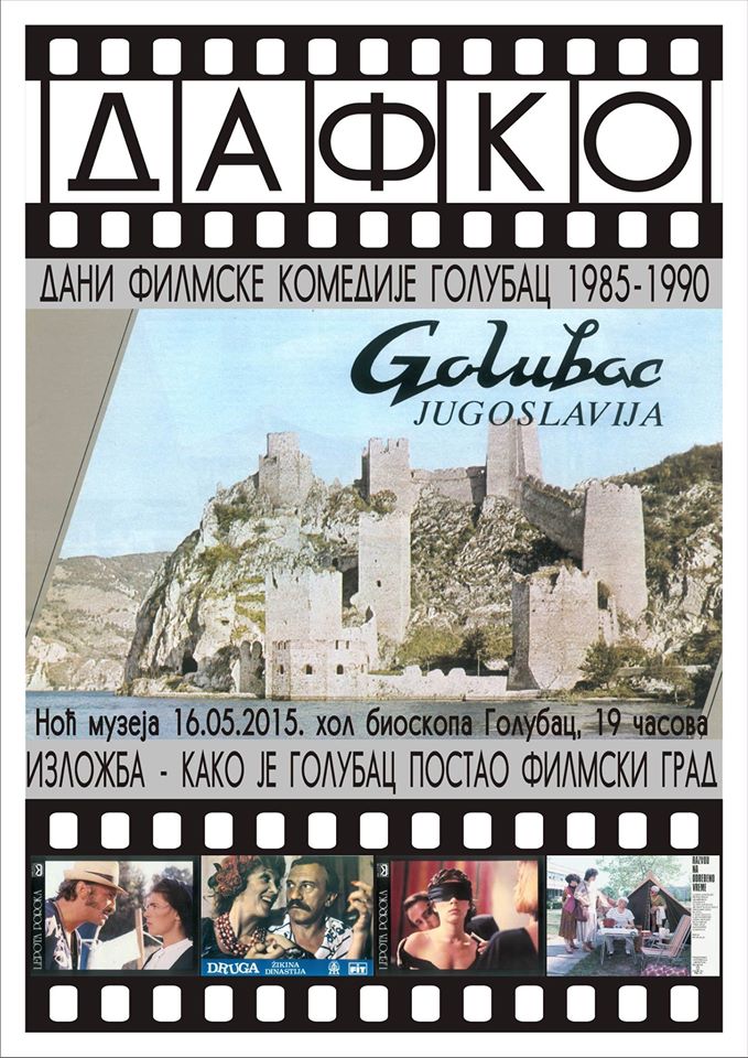 11212697_1445865662377308_8756161308932901718_o