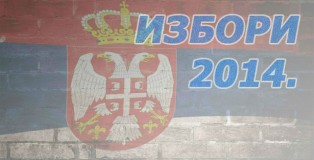 izbori 2014