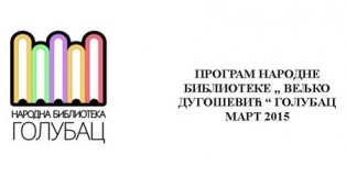 11046174_1422339604729914_862815828284424319_o