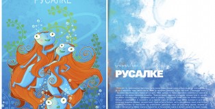 100x70 - 07 - Rusalke