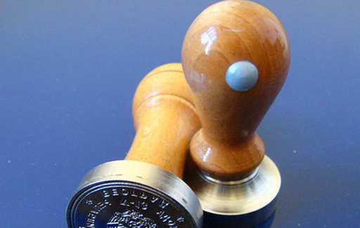 Престаје обавеза за удружења, задужбине и фондације да од 1. октобра 2018,год. користе печат у свом пословању