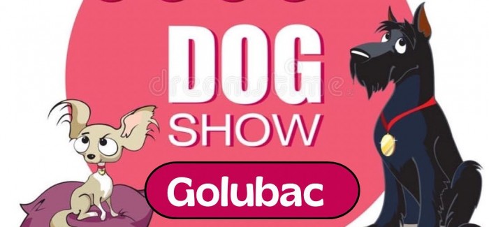 ОБАВЕШТЕЊЕ